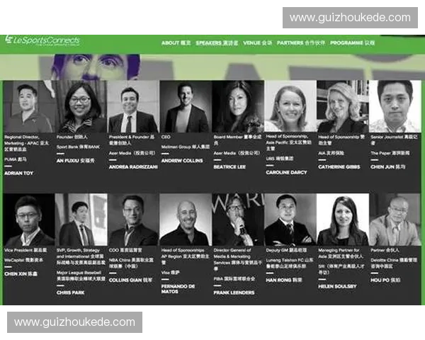 体育经纪驱动下的职业体育产业生态创新与价值升级路径研究