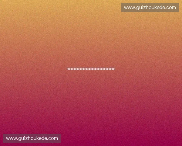 体育产业补贴政策分析与发展前景探讨：促进产业升级与可持续发展路径