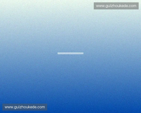 英雄联盟全球总决赛历程回顾与未来发展趋势分析